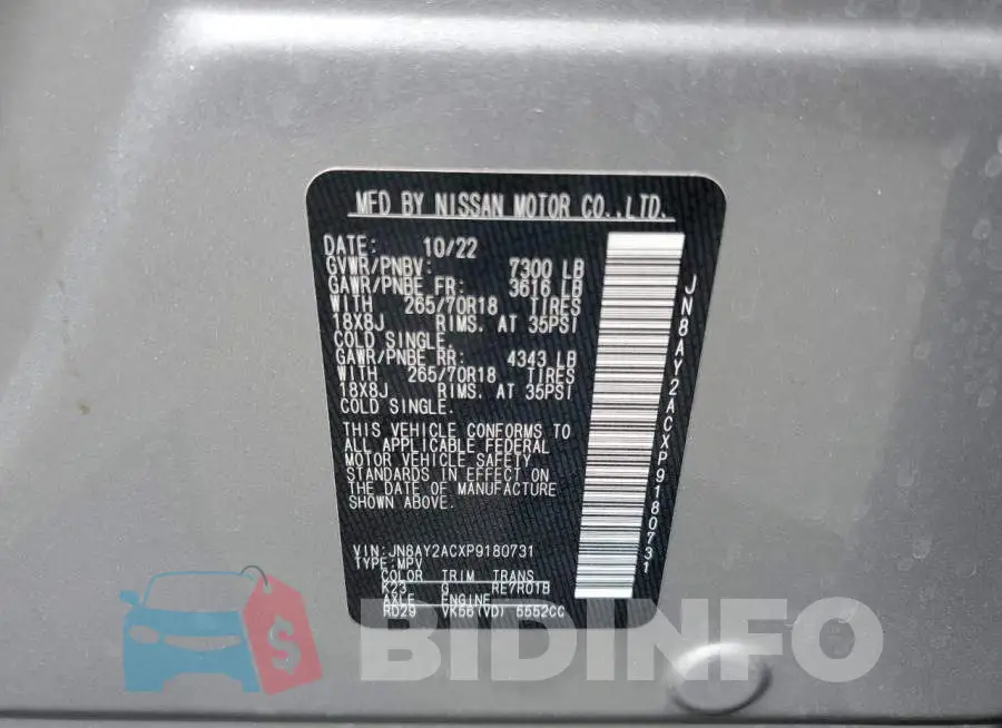JN8AY2ACXP9180731 Photo# 13
