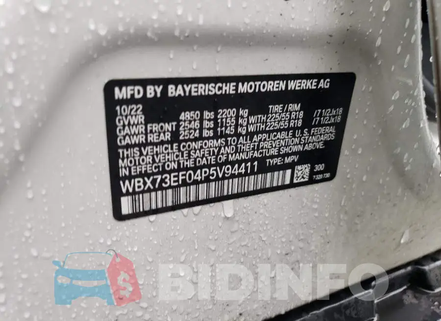 WBX73EF04P5V94411 Photo# 13