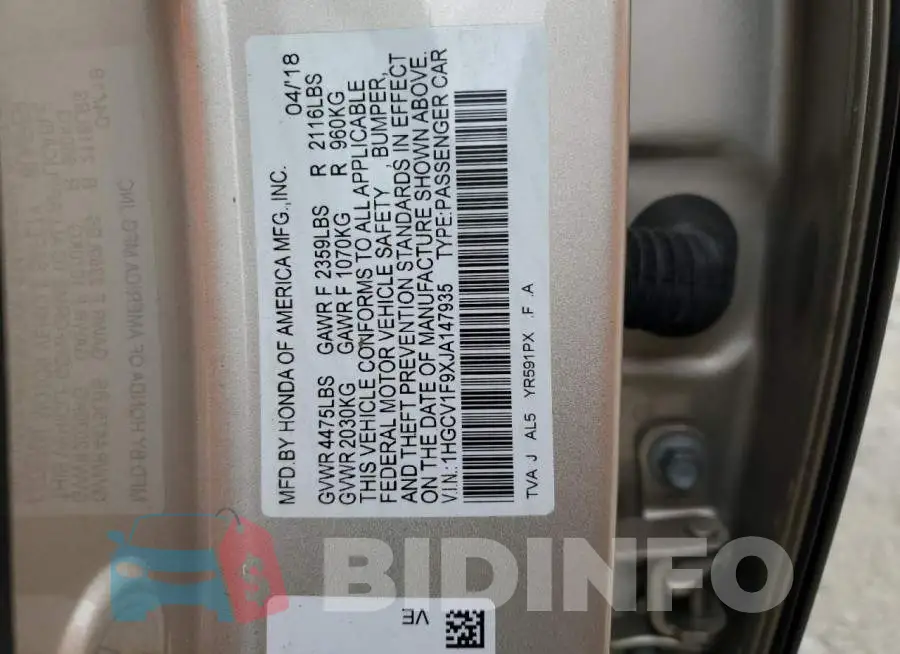 1HGCV1F9XJA147935 Photo# 12