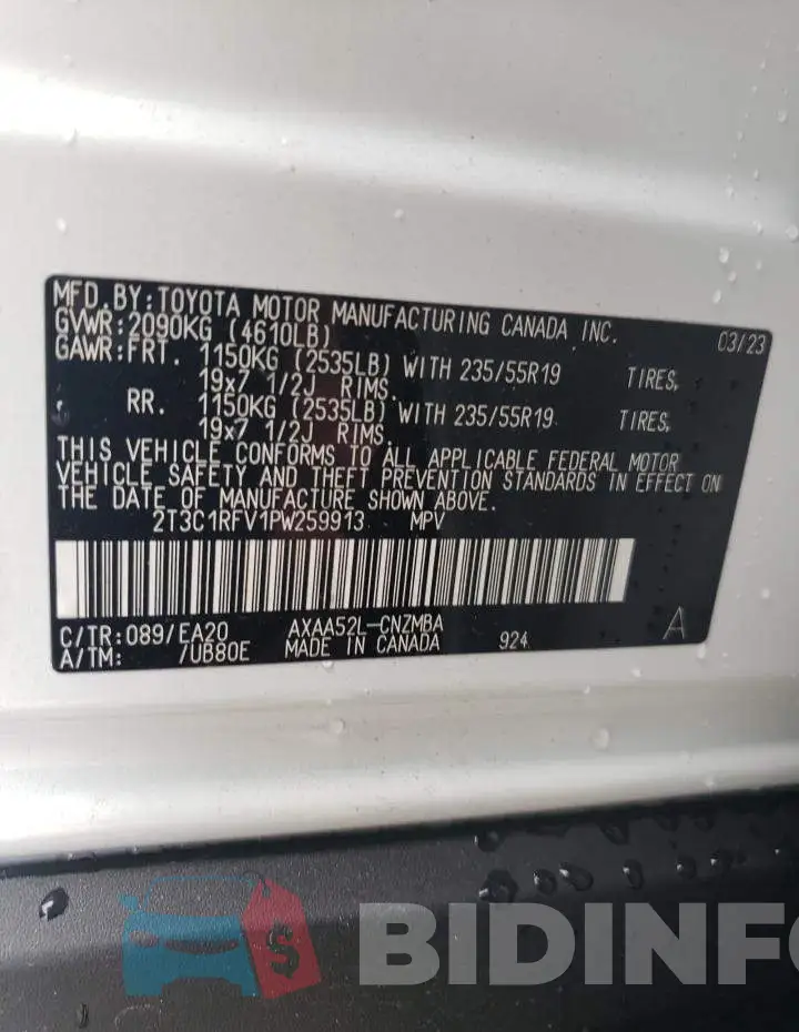 2T3C1RFV1PW259913 Photo# 13