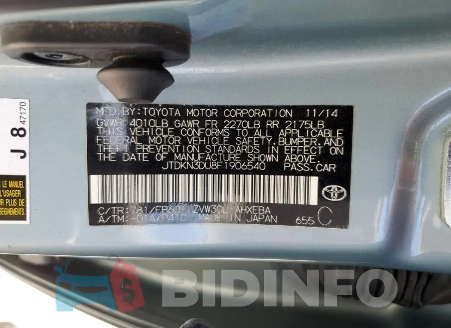 JTDKN3DU8F1906540 Photo# 12