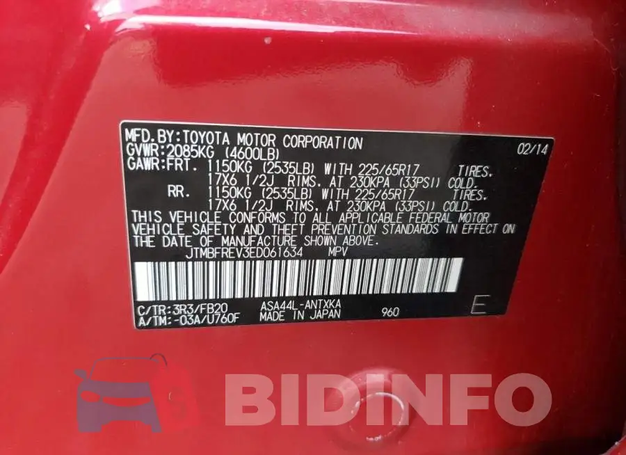 JTMBFREV3ED061634 Photo# 13
