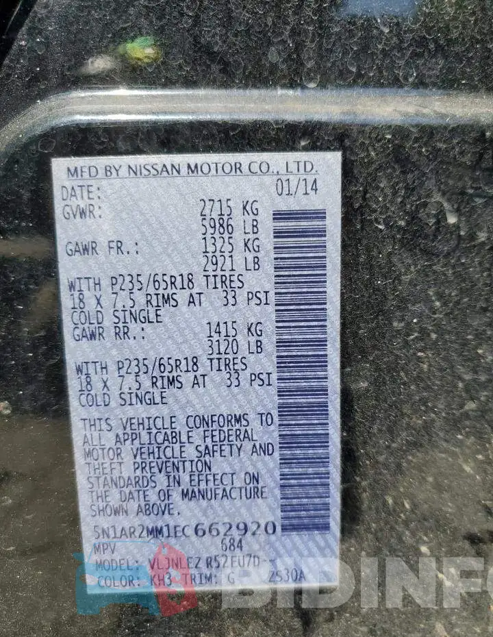 5N1AR2MM1EC662920 Photo# 13
