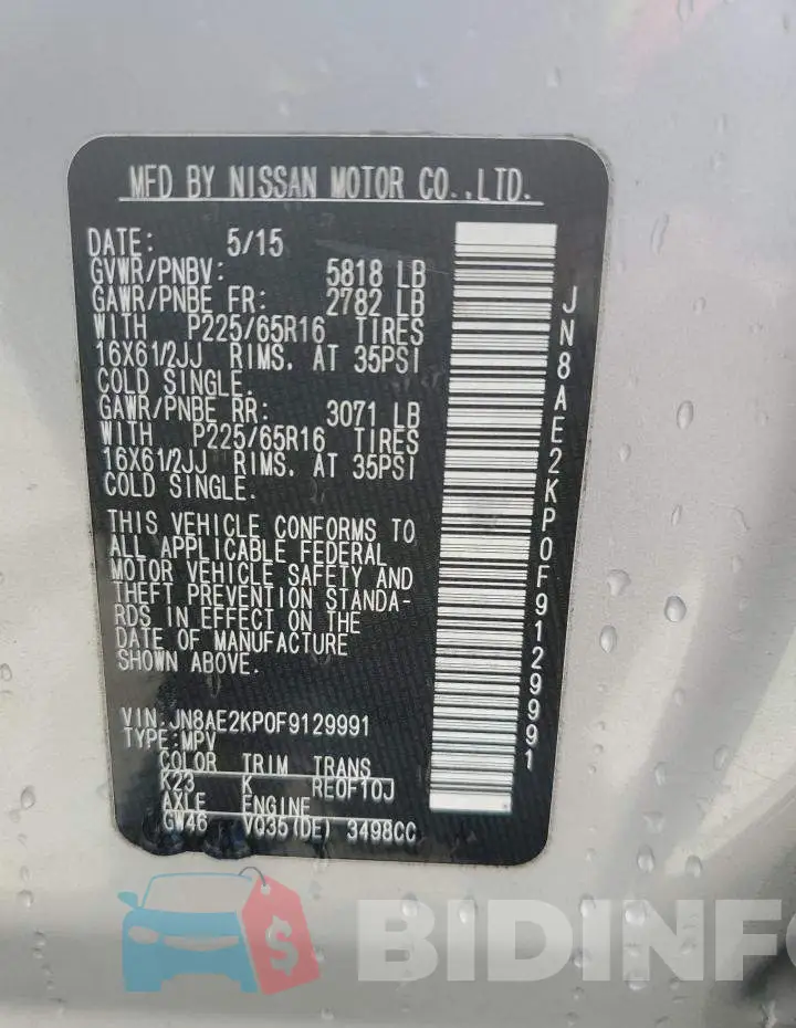 JN8AE2KP0F9129991 Photo# 13