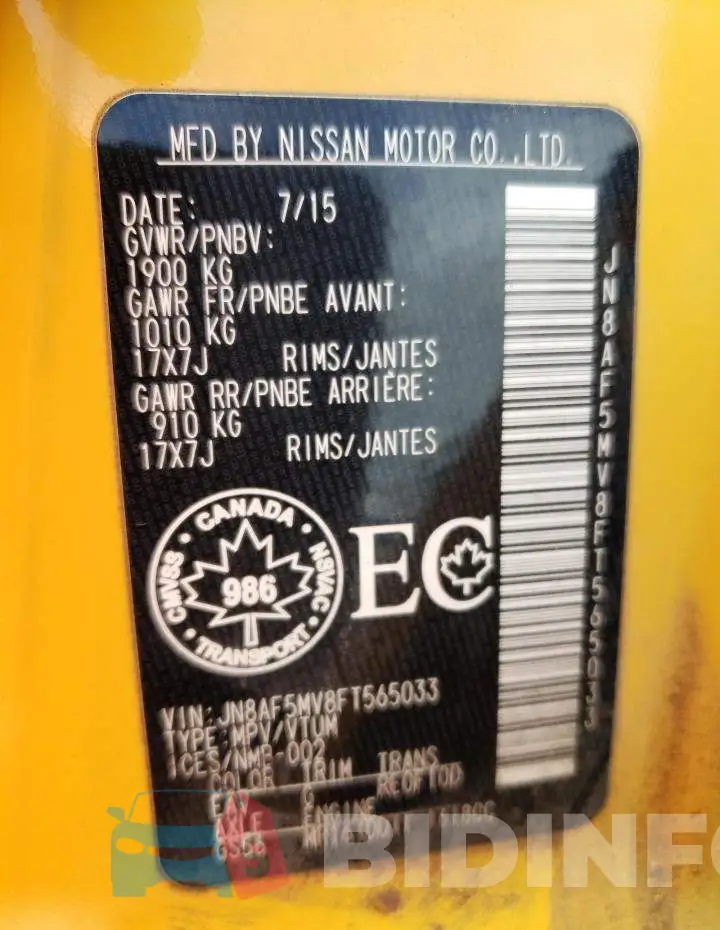 JN8AF5MV8FT565033 Photo# 12