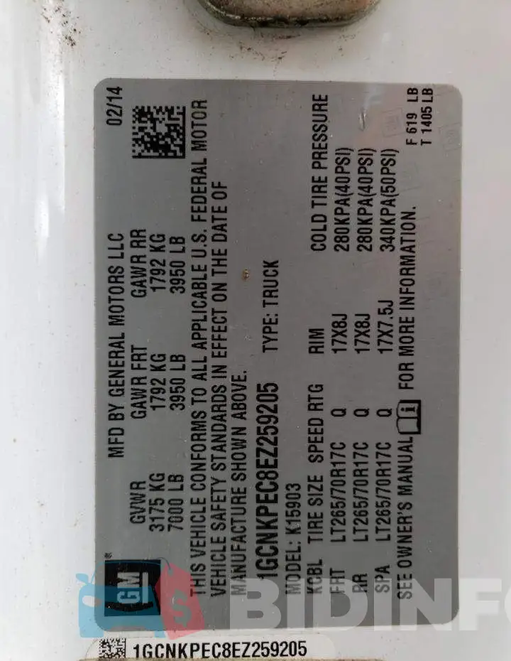 1GCNKPEC8EZ259205 Photo# 12