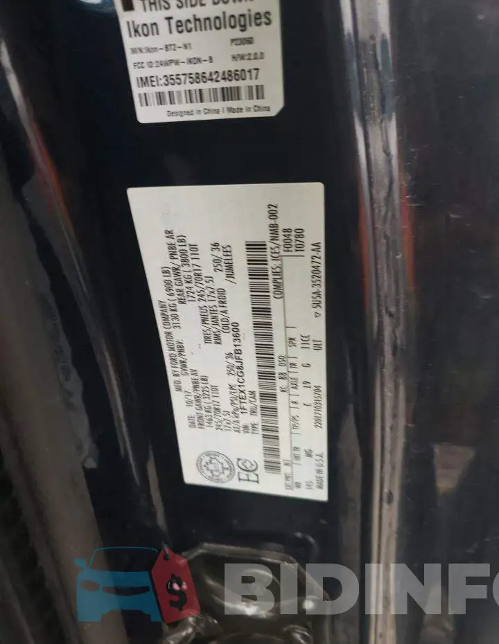 1FTEX1CG8JFB13600 Photo# 12