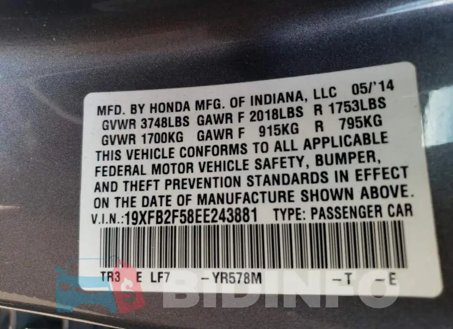 19XFB2F58EE243881 Photo# 12