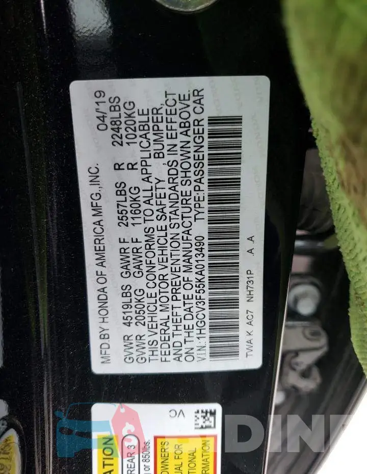 1HGCV3F55KA013490 Photo# 12