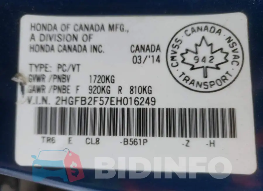 2HGFB2F57EH016249 Photo# 13