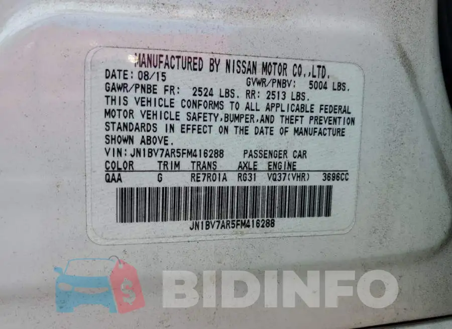 JN1BV7AR5FM416288 Photo# 12