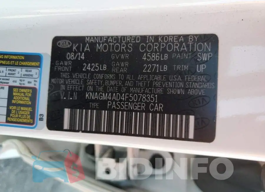 KNAGM4AD4F5078351 Photo# 12