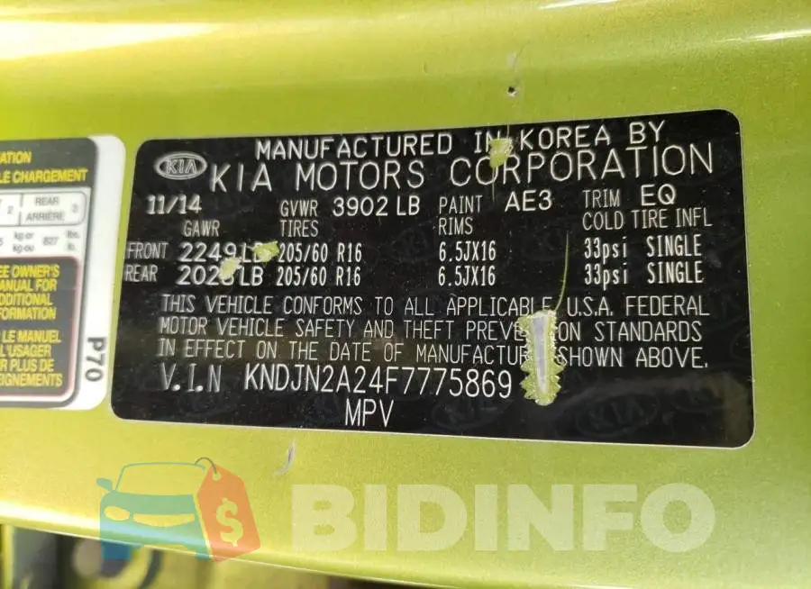 KNDJN2A24F7775869 Photo# 12