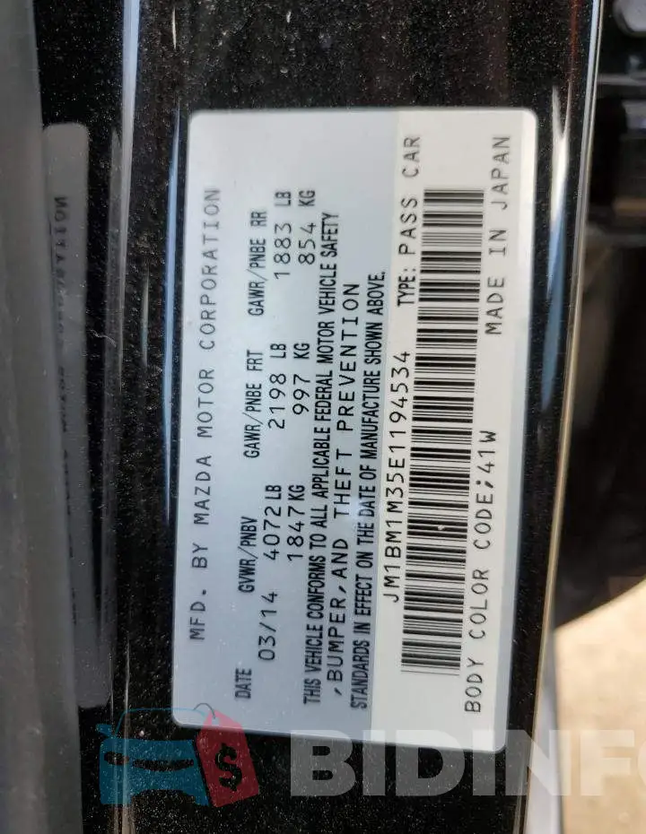 JM1BM1M35E1194534 Photo# 13