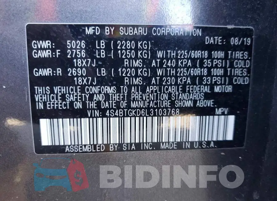 4S4BTGKD6L3103768 Photo# 12