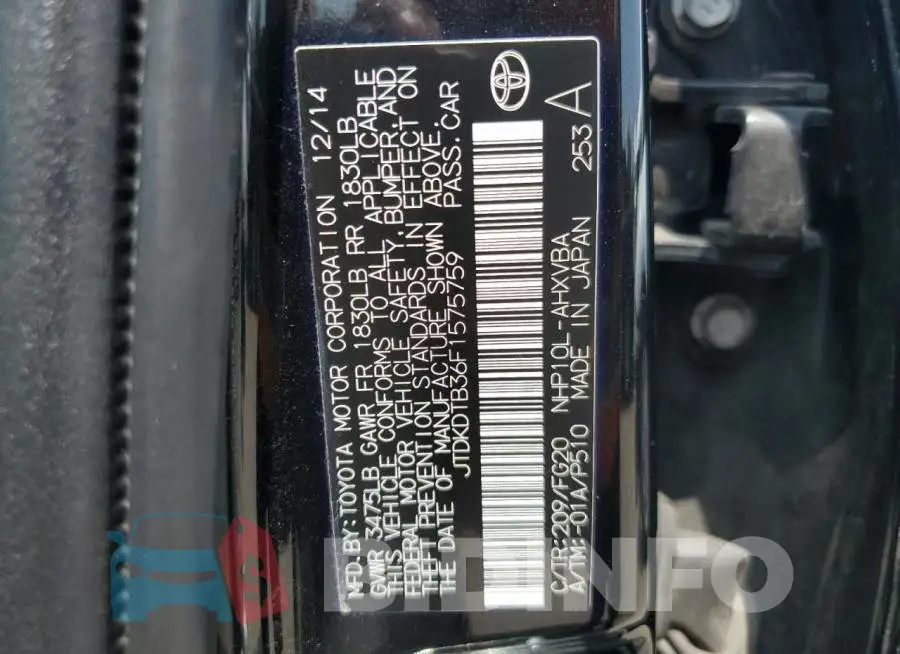 JTDKDTB36F1575759 Photo# 12