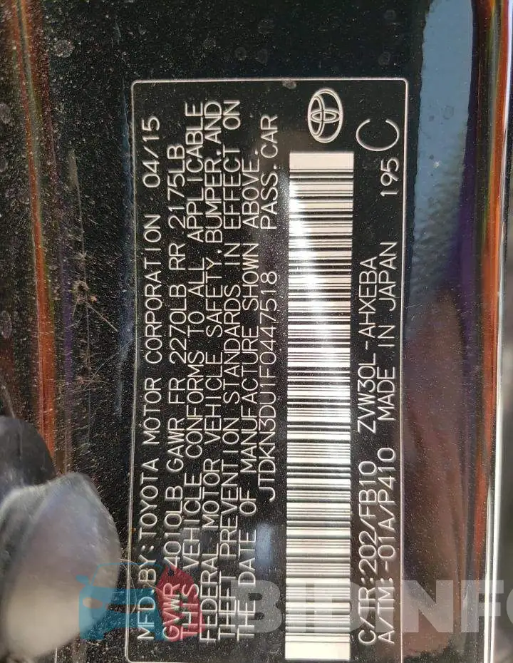 JTDKN3DU1F0447518 Photo# 12