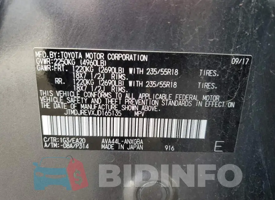 JTMDJREVXJD165135 Photo# 13