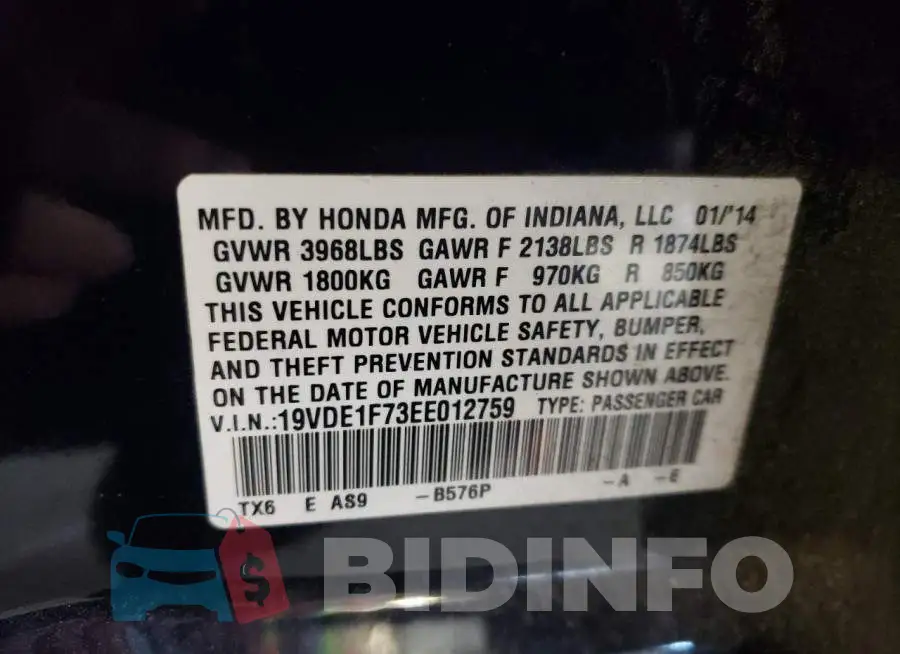 19VDE1F73EE012759 Photo# 13