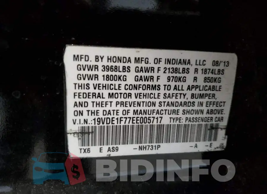 19VDE1F77EE005717 Photo# 12