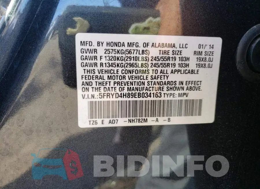 5FRYD4H89EB034163 Photo# 13