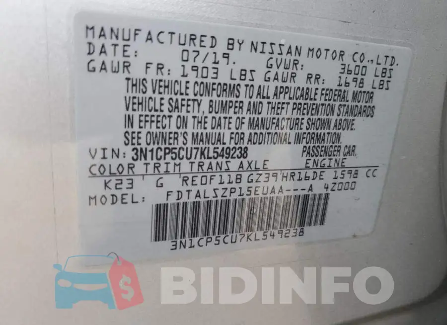 3N1CP5CU7KL549238 Photo# 13