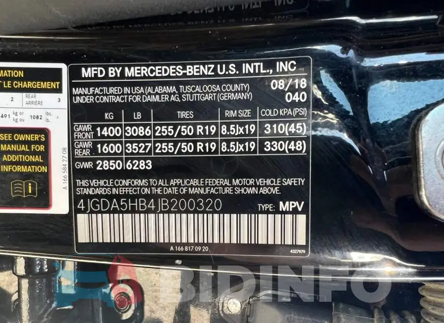4JGDA5HB4JB200320 Photo# 10