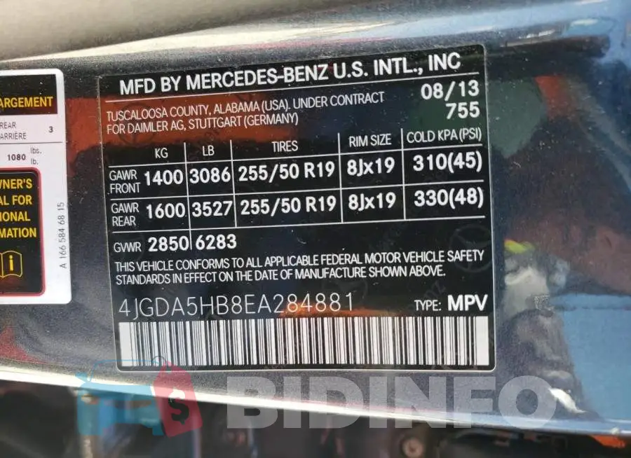 4JGDA5HB8EA284881 Photo# 13