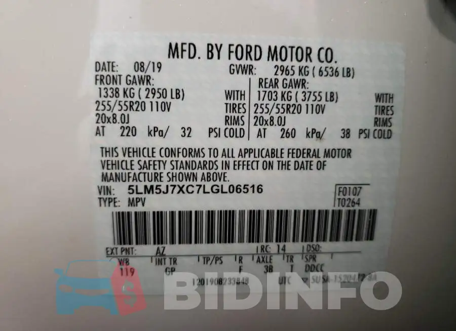 5LM5J7XC7LGL06516 Photo# 14