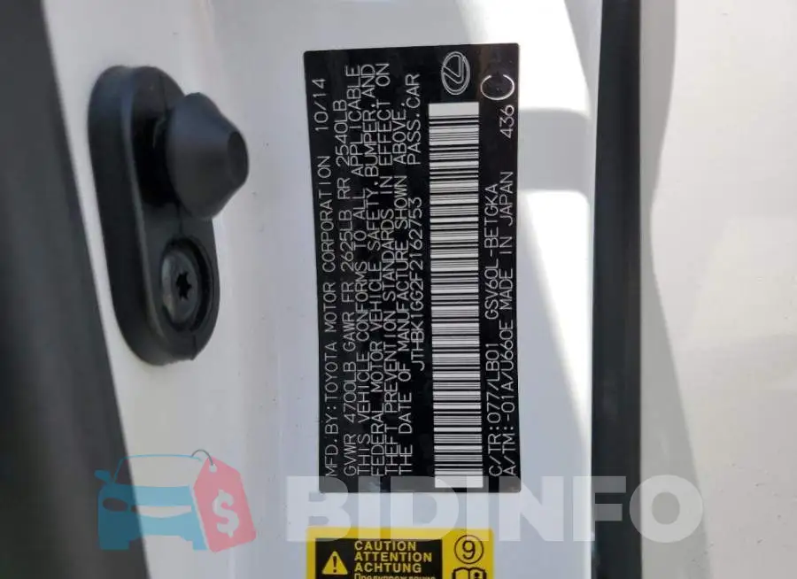 JTHBK1GG2F2162753 Photo# 13