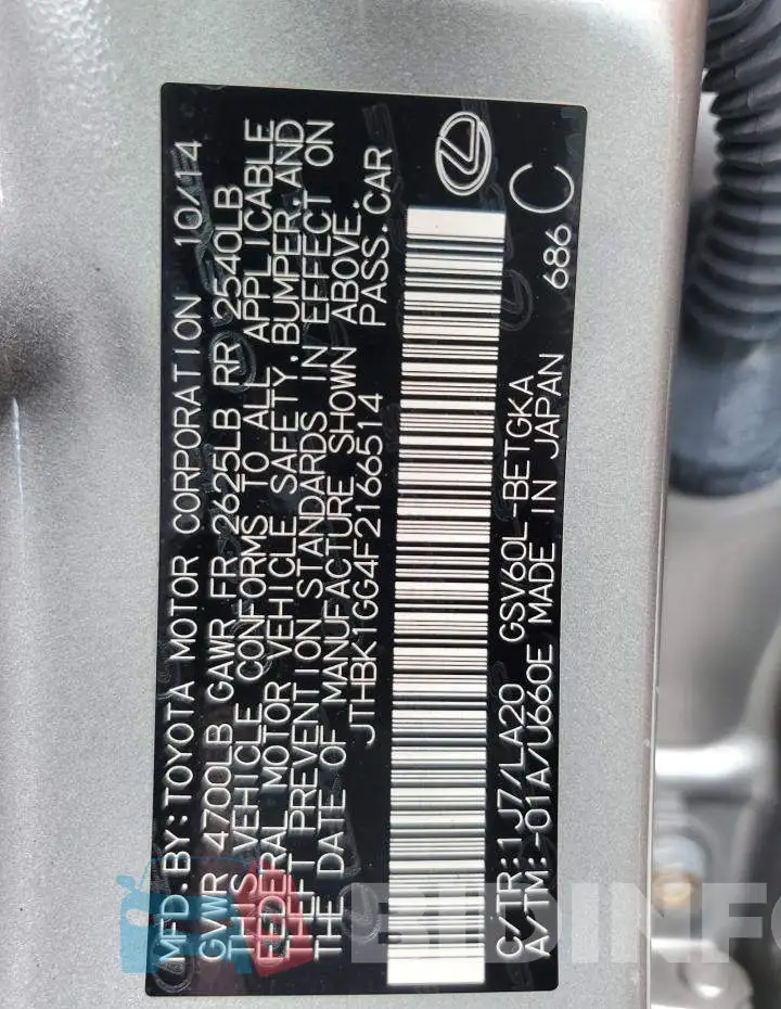 JTHBK1GG4F2166514 Photo# 13