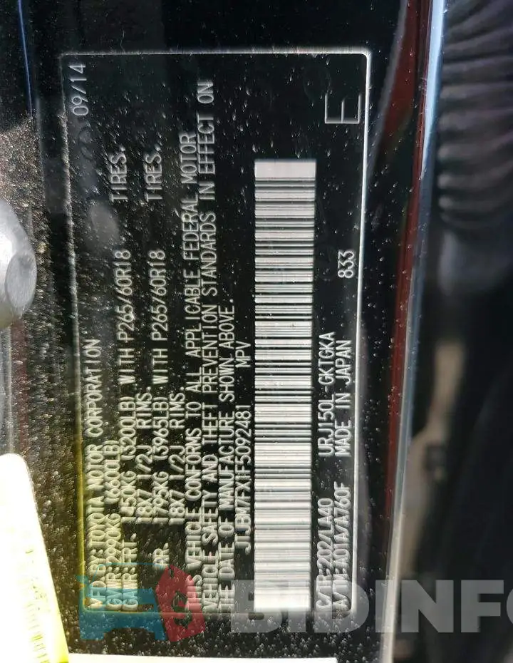 JTJBM7FX1F5092481 Photo# 13