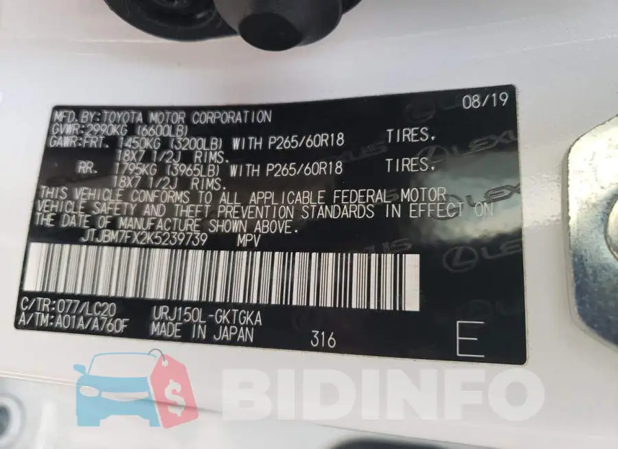JTJBM7FX2K5239739 Photo# 12