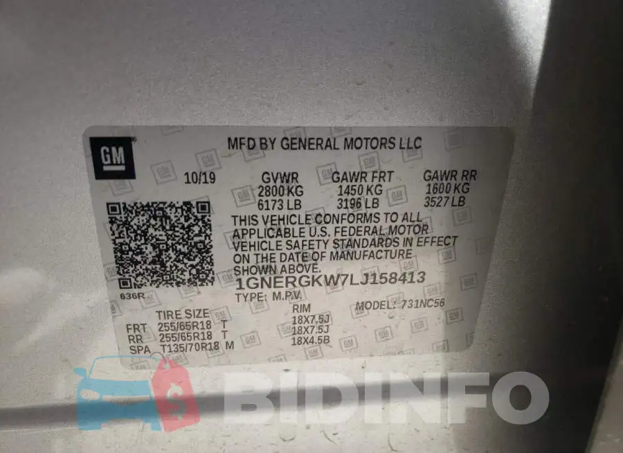 1GNERGKW7LJ158413 Photo# 13