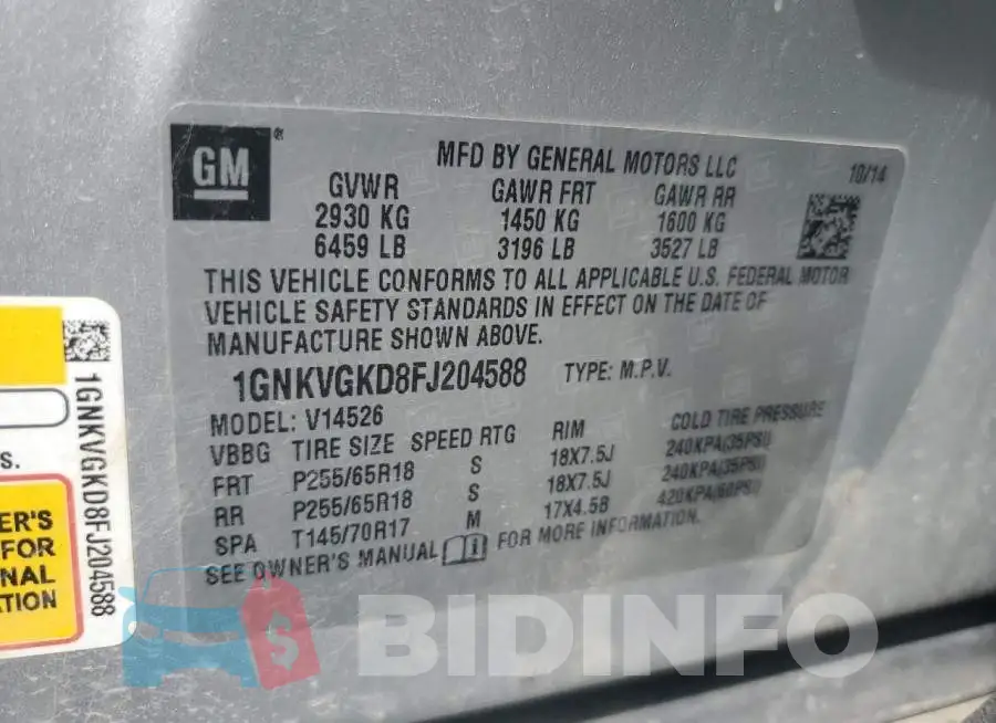 1GNKVGKD8FJ204588 Photo# 12