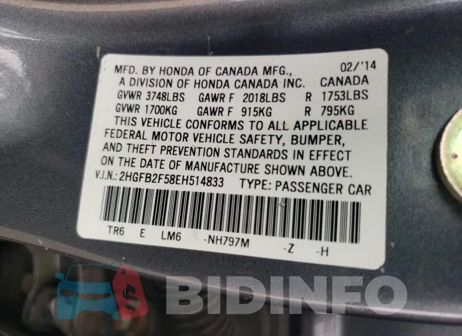 2HGFB2F58EH514833 Photo# 12