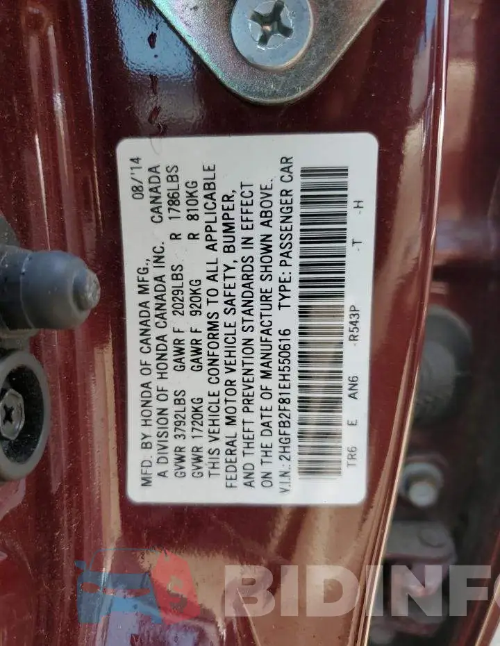 2HGFB2F81EH550616 Photo# 12