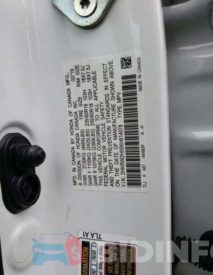2HKRW2H55KH614078 Photo# 14