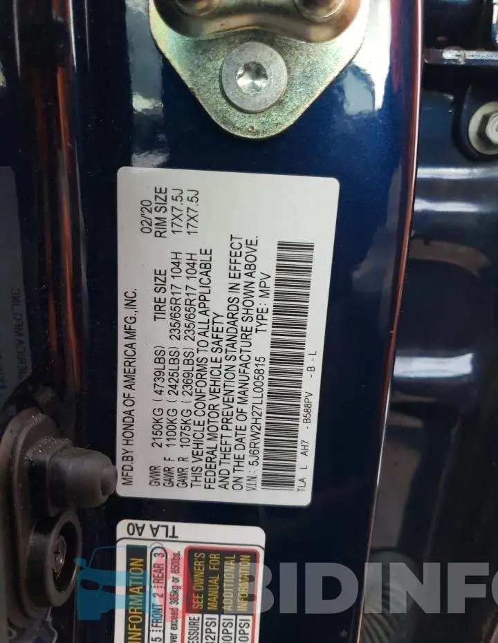 5J6RW2H27LL005815 Photo# 12