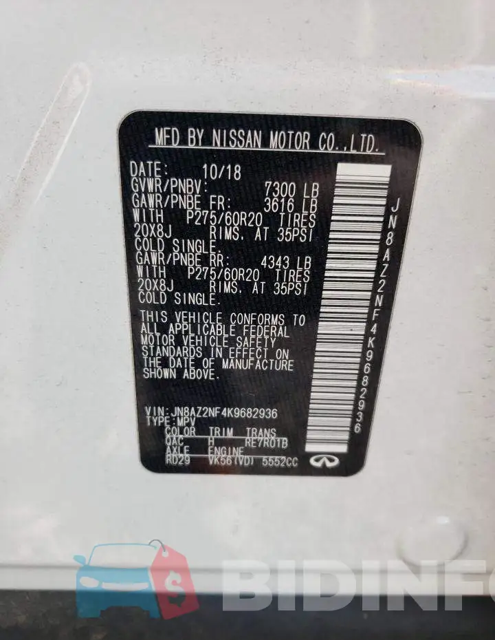 JN8AZ2NF4K9682936 Photo# 13