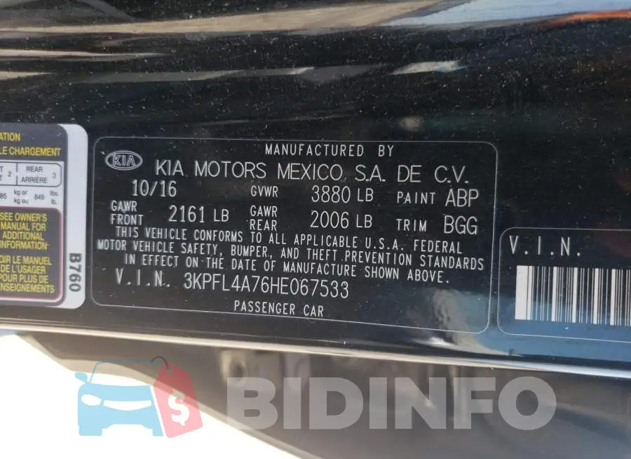 3KPFL4A76HE067533 Photo# 12