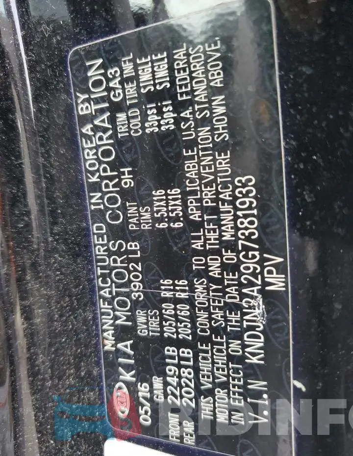 KNDJN2A29G7381933 Photo# 13