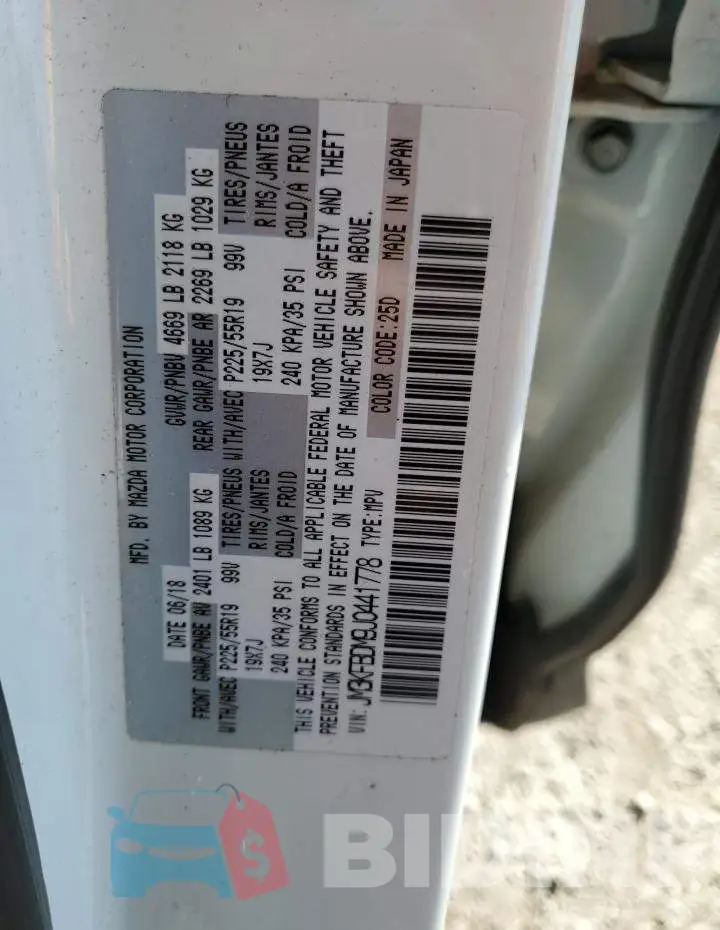 JM3KFBDM9J0441778 Photo# 13