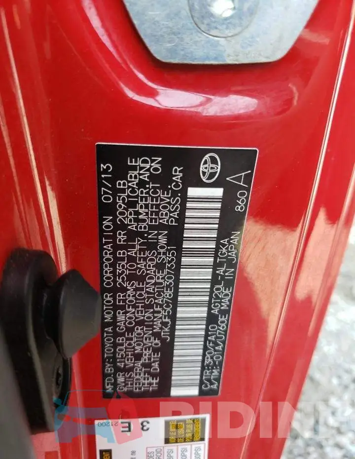 JTKJF5C78E3073351 Photo# 13