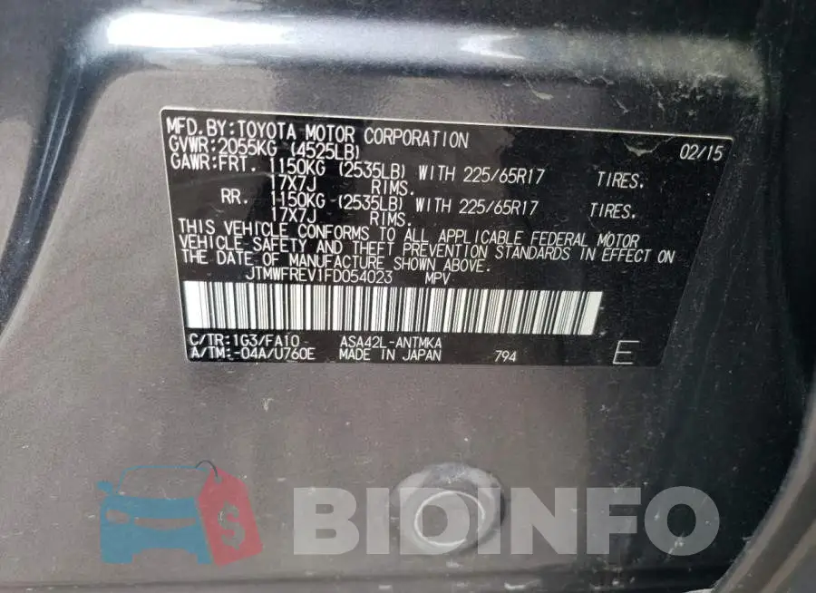 JTMWFREV1FD054023 Photo# 13