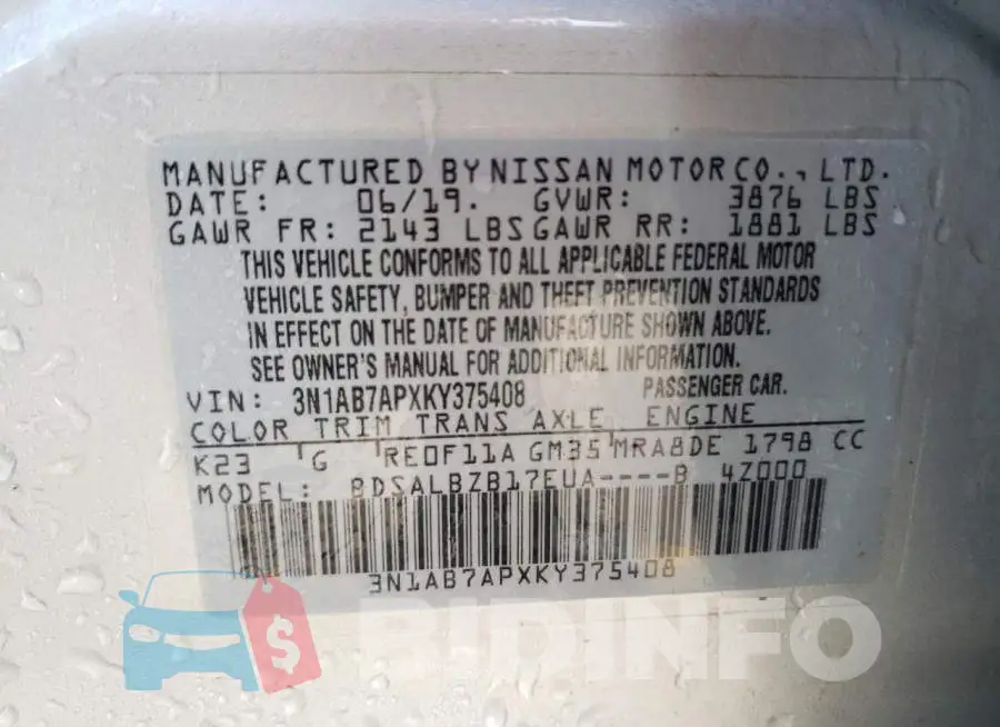 3N1AB7APXKY375408 Photo# 12