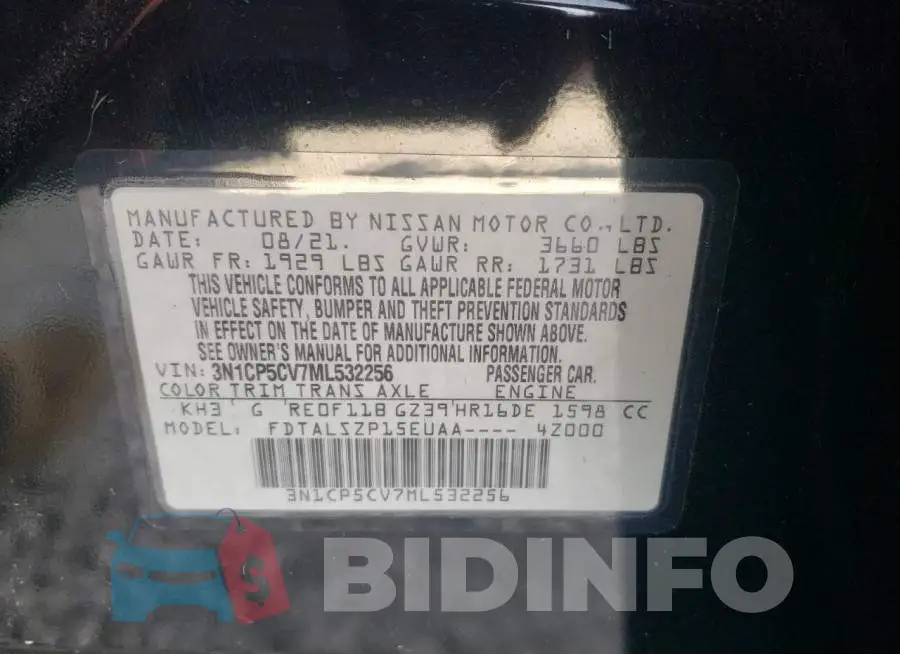 3N1CP5CV7ML532256 Photo# 12