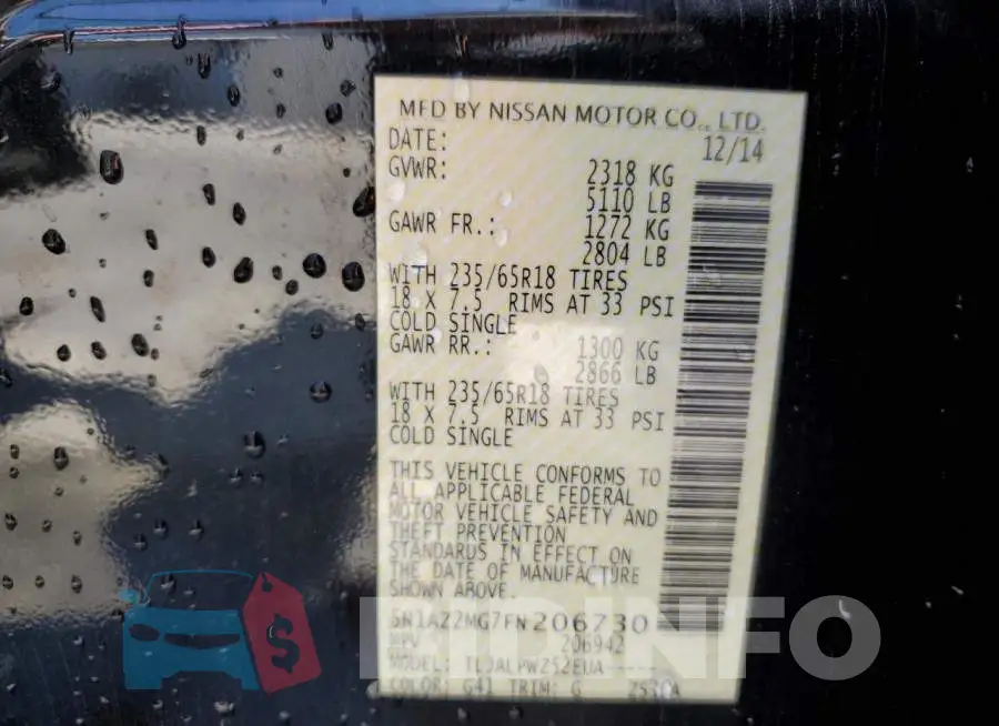 5N1AZ2MG7FN206730 Photo# 13