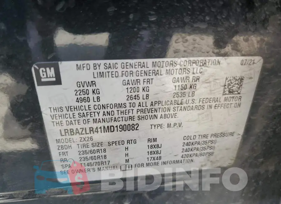 LRBAZLR41MD190082 Photo# 13