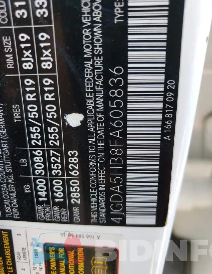 4JGDA5HB8FA605836 Photo# 12